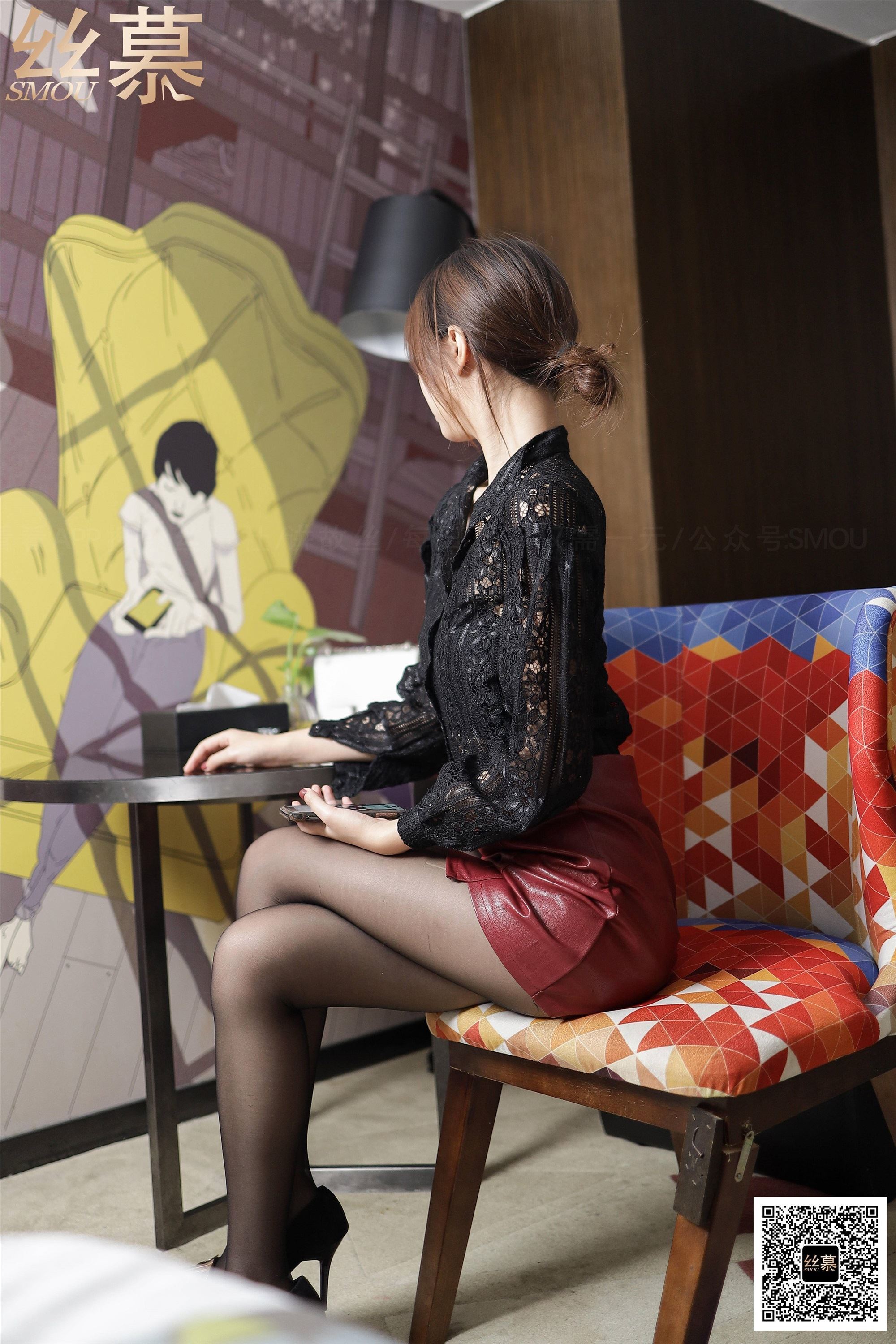 丝慕写真 SM397 米朵《皮裙的秘密》